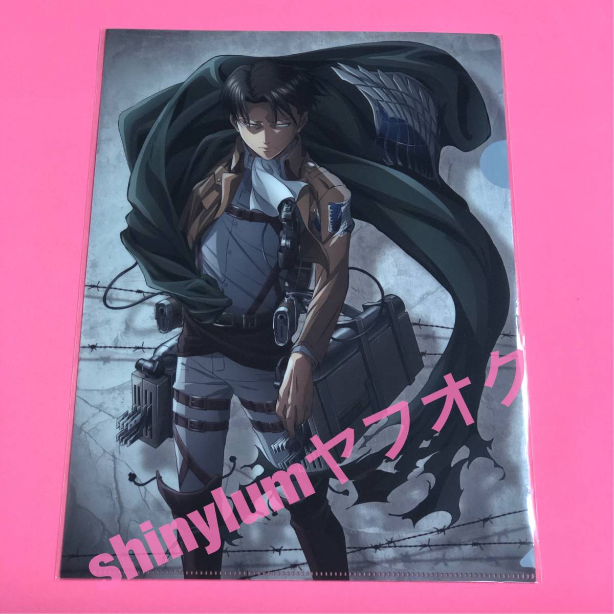 進撃の巨人 リヴァイ クリアファイル サイズ アニメグッズ キャラクターグッズ アニメ絵柄 講談社 クリアファイル 売買されたオークション情報 Yahooの商品情報をアーカイブ公開 オークファン Aucfan Com