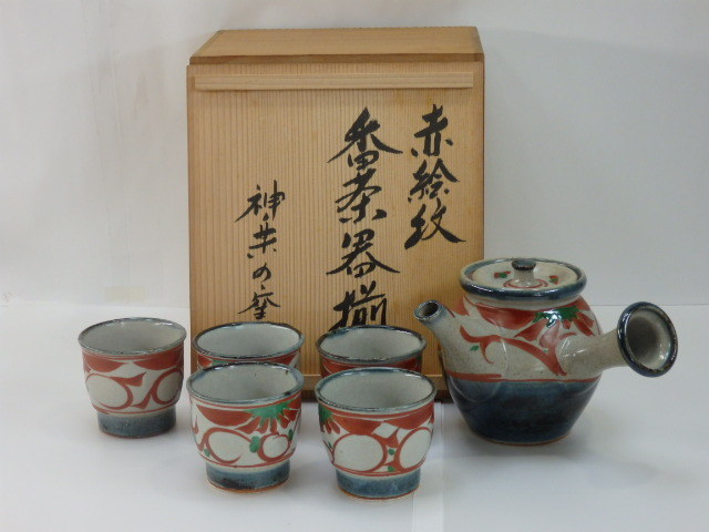 T-206◇神楽の窯 赤絵紋 番茶器揃 共箱付