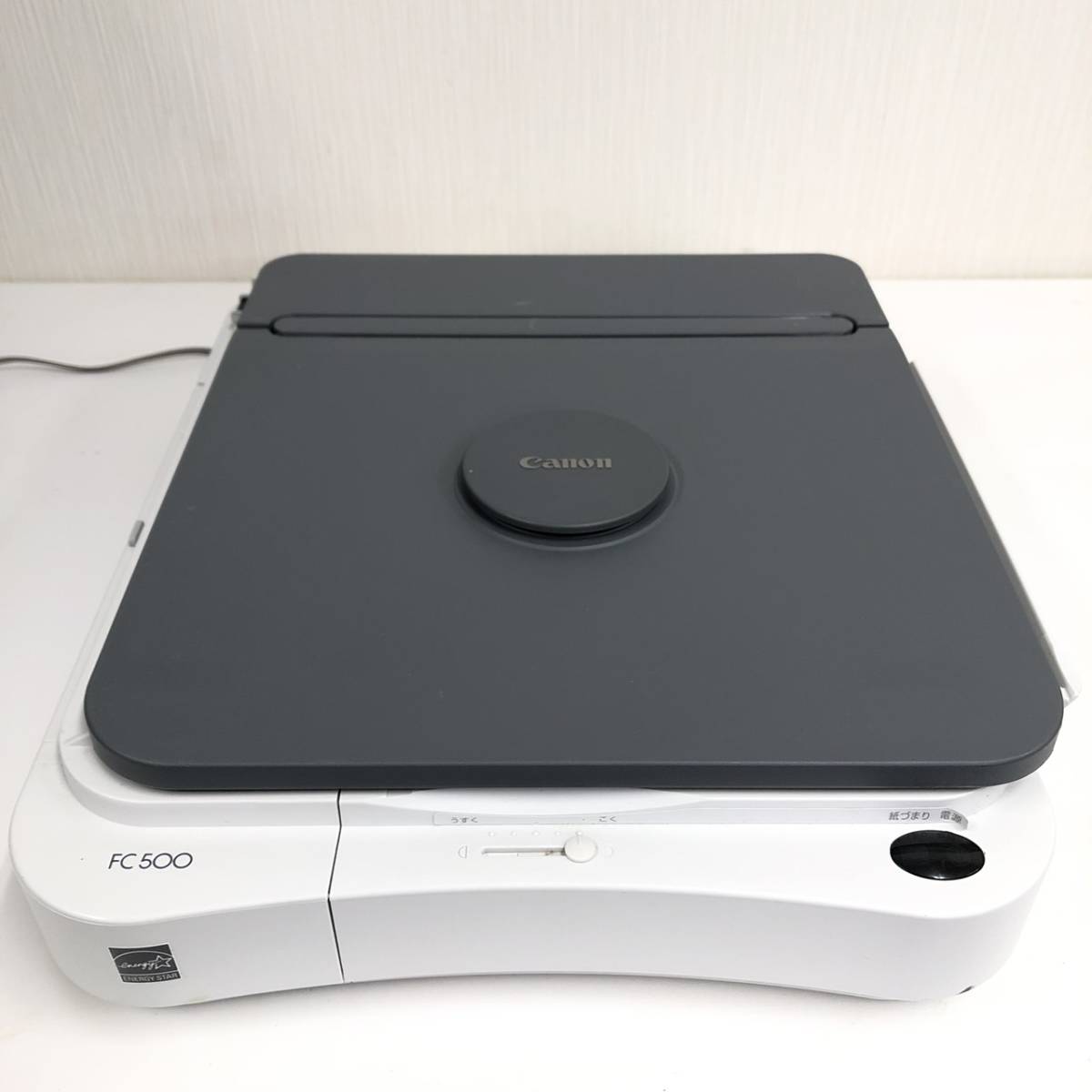 【通電確認済】CANON キャノン FC500 F134800 ファミリーコピア