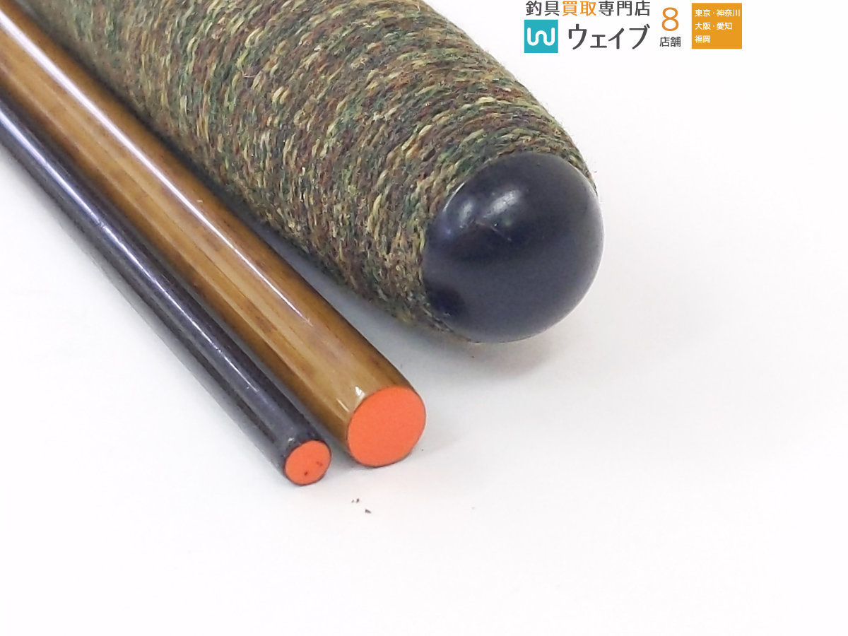 シマノ 特作 一天 10尺 シマノ 一天 特作 美品 ヘラ竿 ※