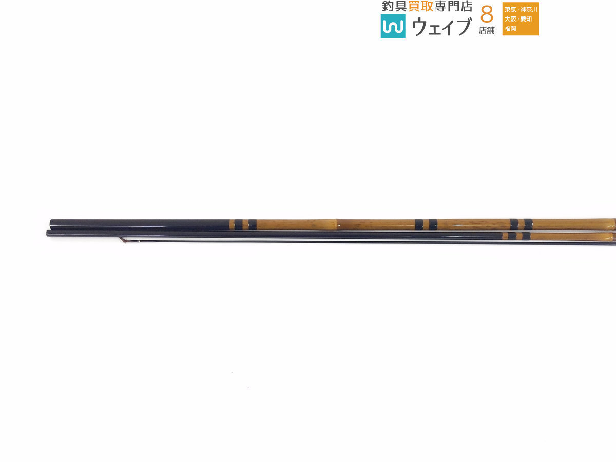 シマノ 特作 一天 10尺 シマノ 一天 特作 美品 ヘラ竿 ※