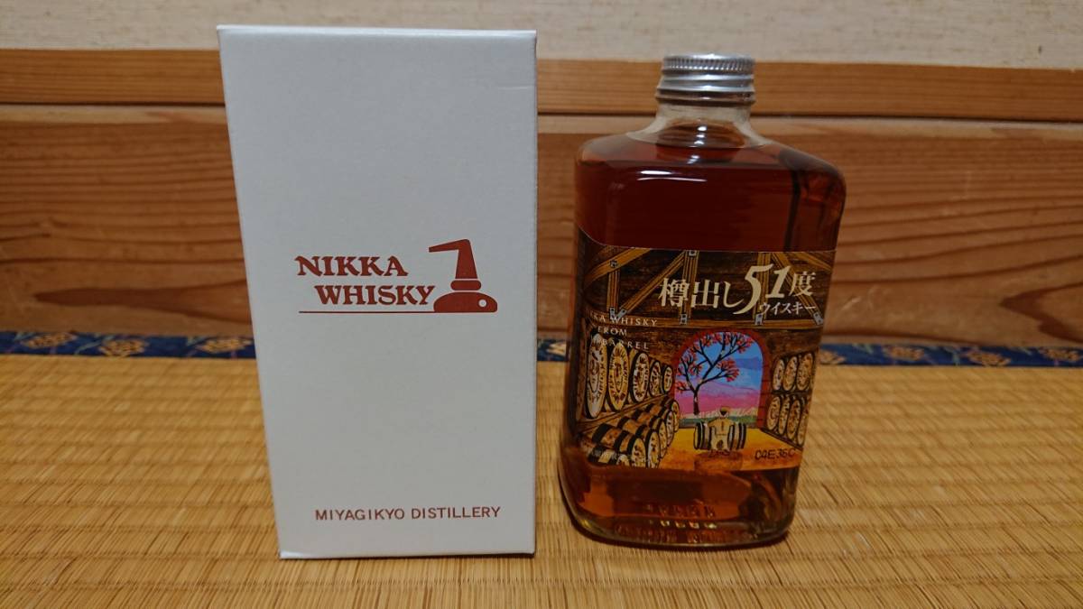 ◇注目! サントリー ピュアモルト 古樽仕上 1991年 竹炭濾過 750ml 43