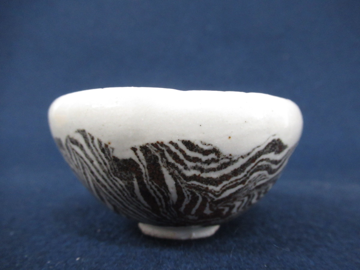 松井康成 人間国宝 ぐい呑 Kosei – アート飛田 K7888【人間国宝