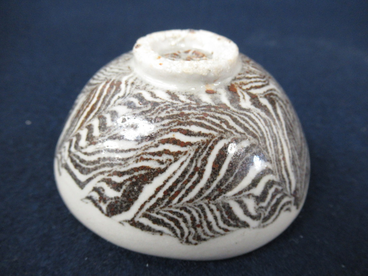 松井康成 人間国宝 ぐい呑 Kosei – アート飛田 K7888【人間国宝