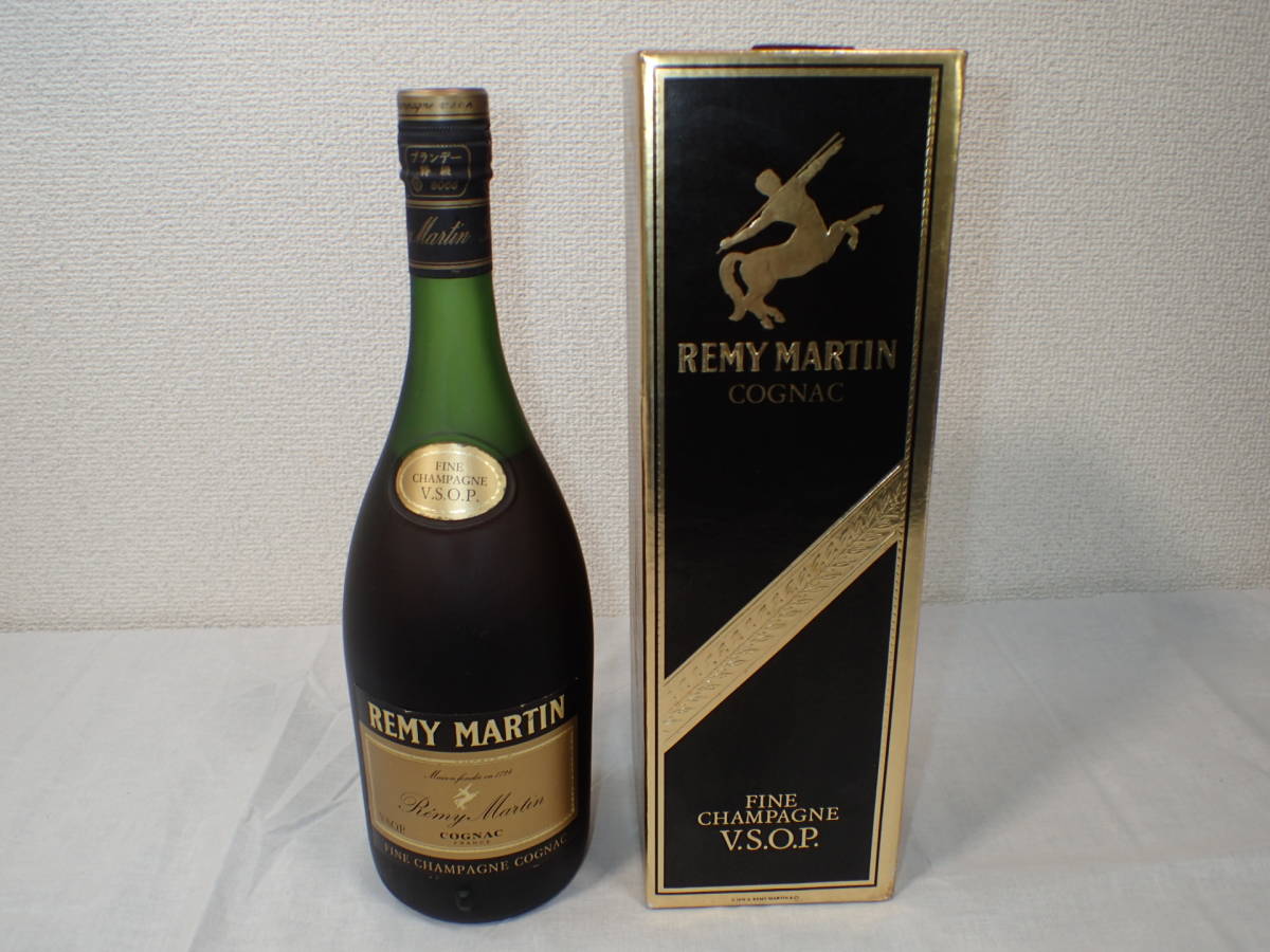 レミーマルタン MARTIN REMY コニャック 古酒 700ml VSOP ナポレオン 