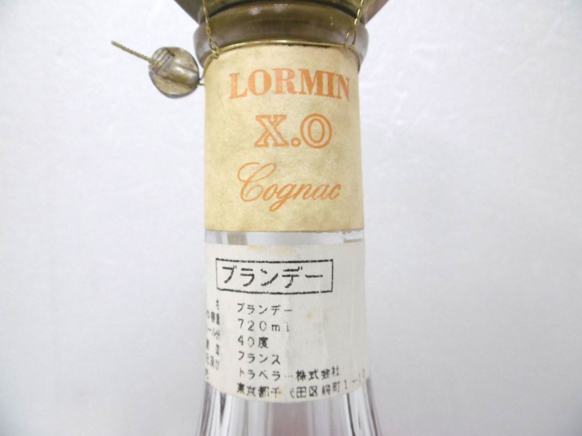 Yahoo!オークション - XO コニャック ローミン X.O ◇古酒◇LORMIN