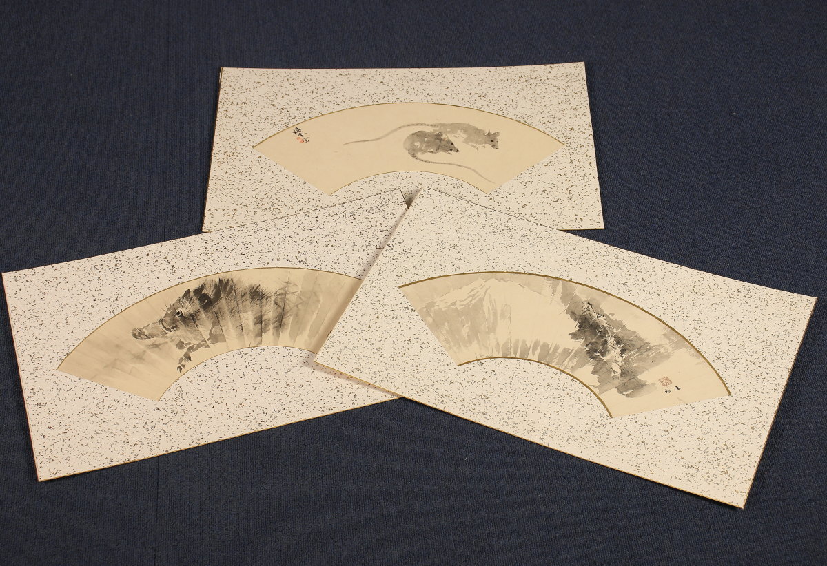 文化遺産オンライン 扇面雑画 | ｜掛け軸 虫狩図扇面 昇運・守護