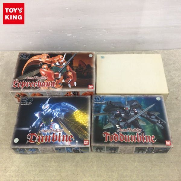 1円～ HG 1/72 聖戦士ダンバイン オーラバトラー トッドダンバイン オーラバトラー レプラカーン 他