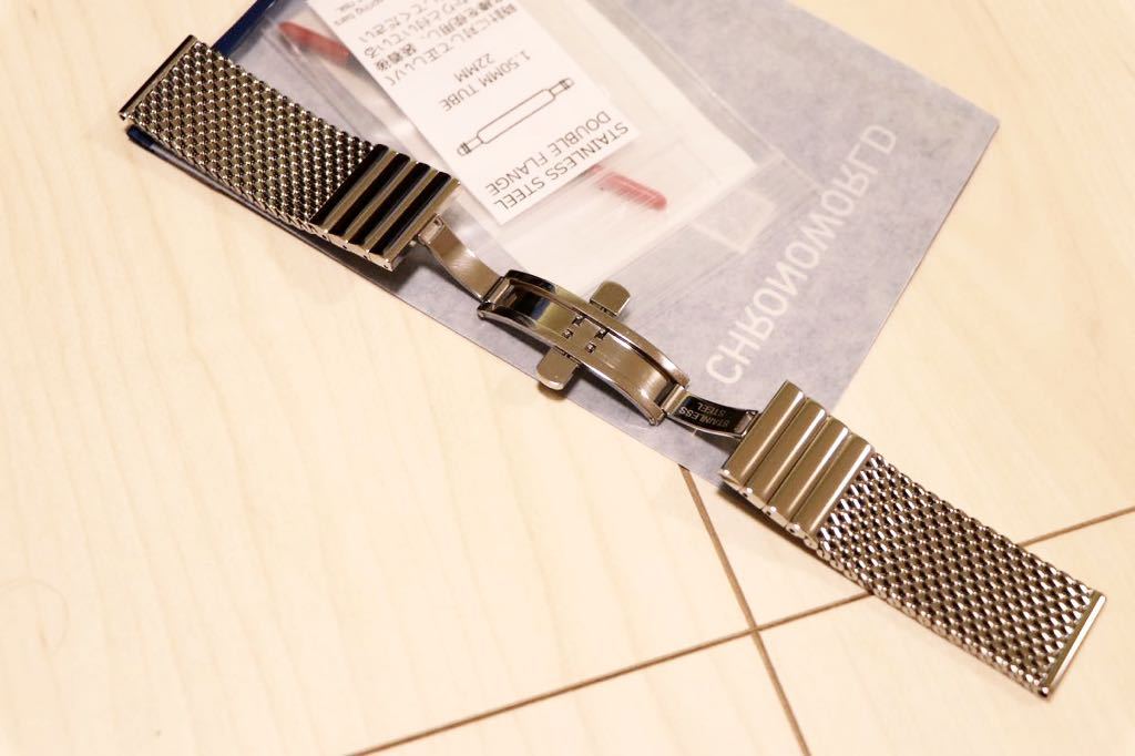 HERMANN STAIB 22mm ミラネーゼ ブレスレット 状態良 時計 ベルト