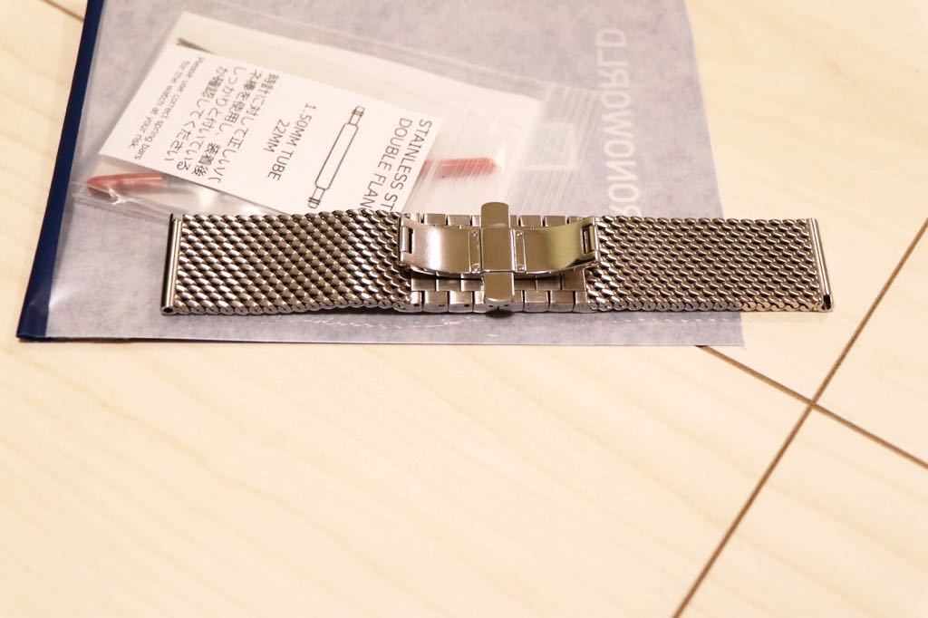 HERMANN STAIB 22mm ミラネーゼ ブレスレット 状態良 時計 ベルト