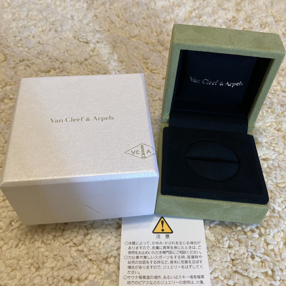 ヴァンクリーフ＆アーペル リング 指輪 空箱 ケース アクセサリー