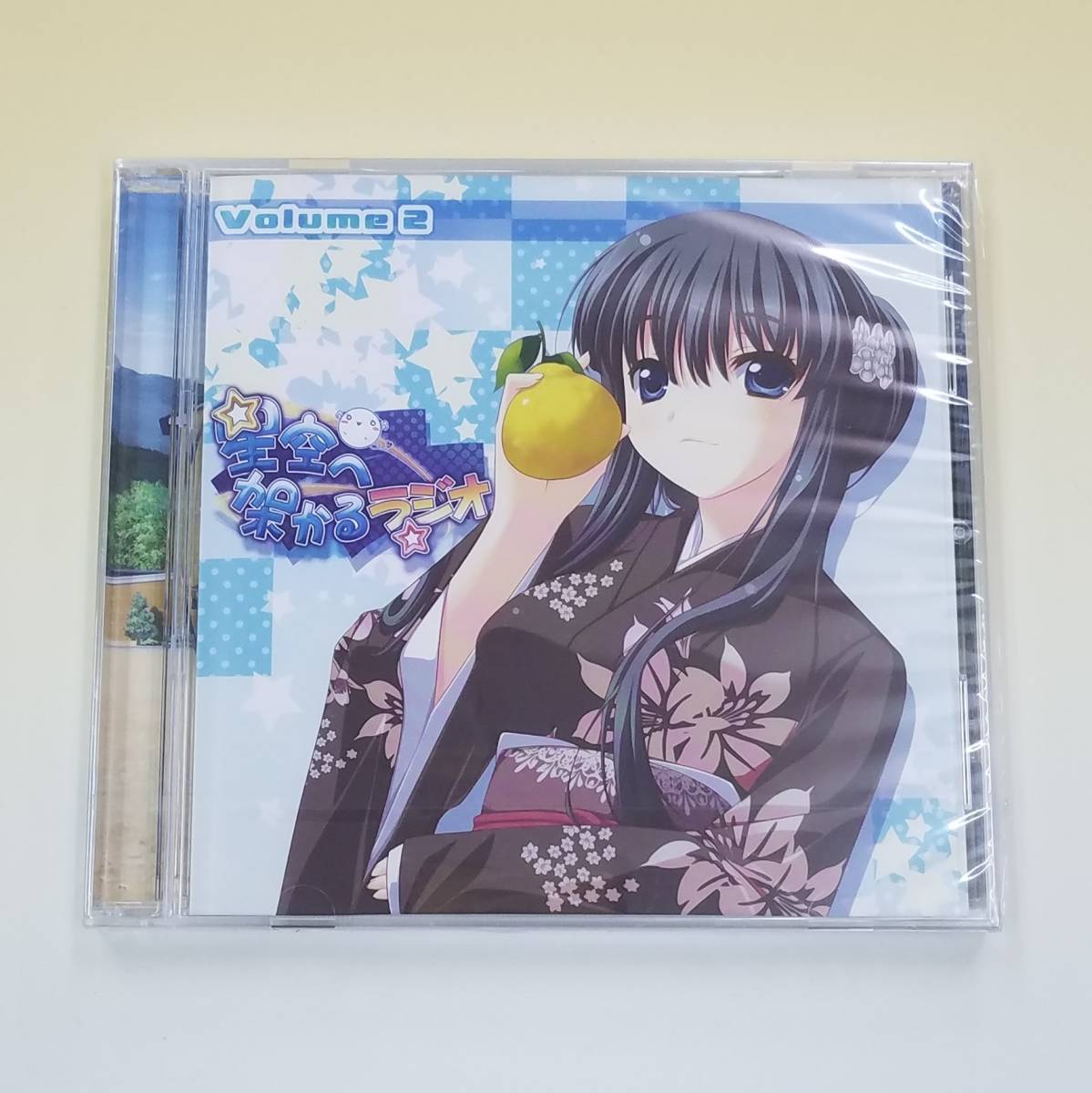 １円オークション Cd３枚セット 星空へ架かる橋 あかね色に染まる坂 サウンドトラック Feng 正規品 Cd 売買されたオークション情報 Yahooの商品情報をアーカイブ公開 オークファン Aucfan Com