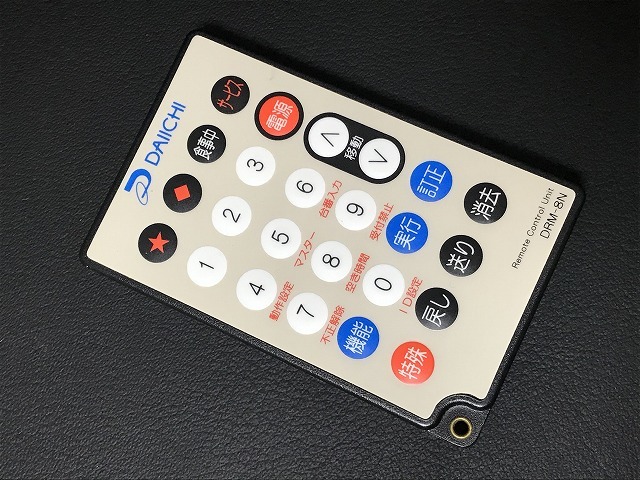 大一 データカウンター デー太郎 親機リモコン DRM-8N 026 DRM-8N 大一