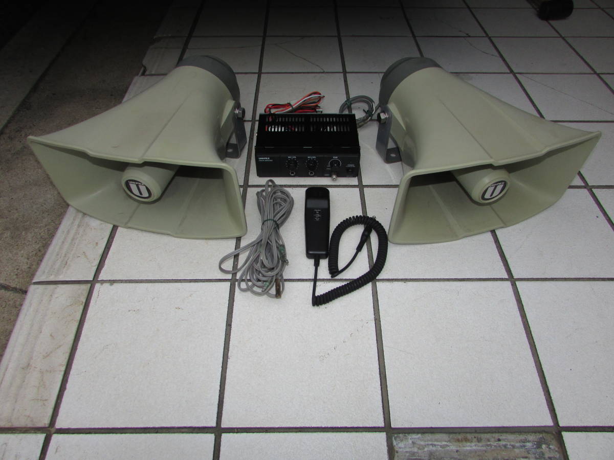 UNI-PEX CK-315 拡声器 アンプ 公式通販 ユニペックス ck－315の通販
