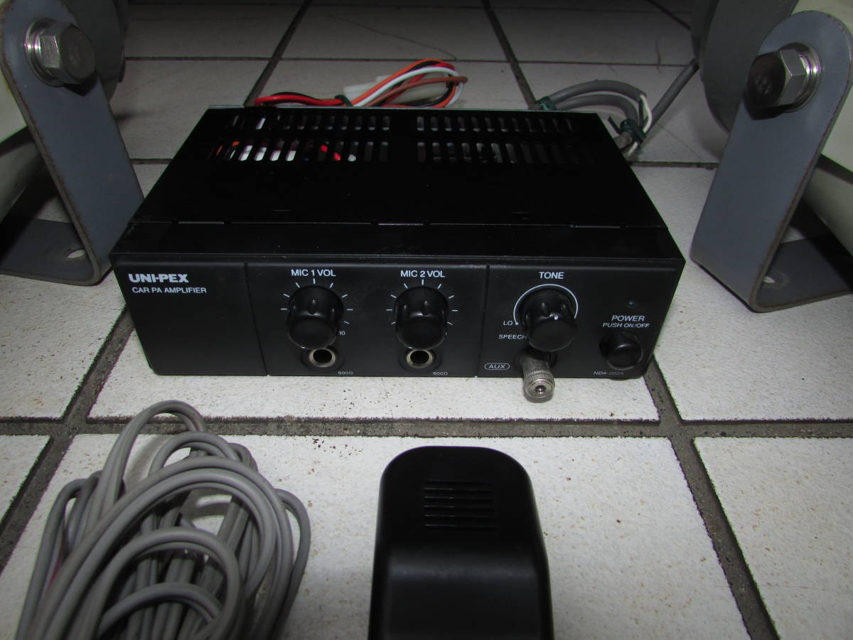 UNI-PEX CK-315 拡声器 アンプ 公式通販 ユニペックス ck－315の通販
