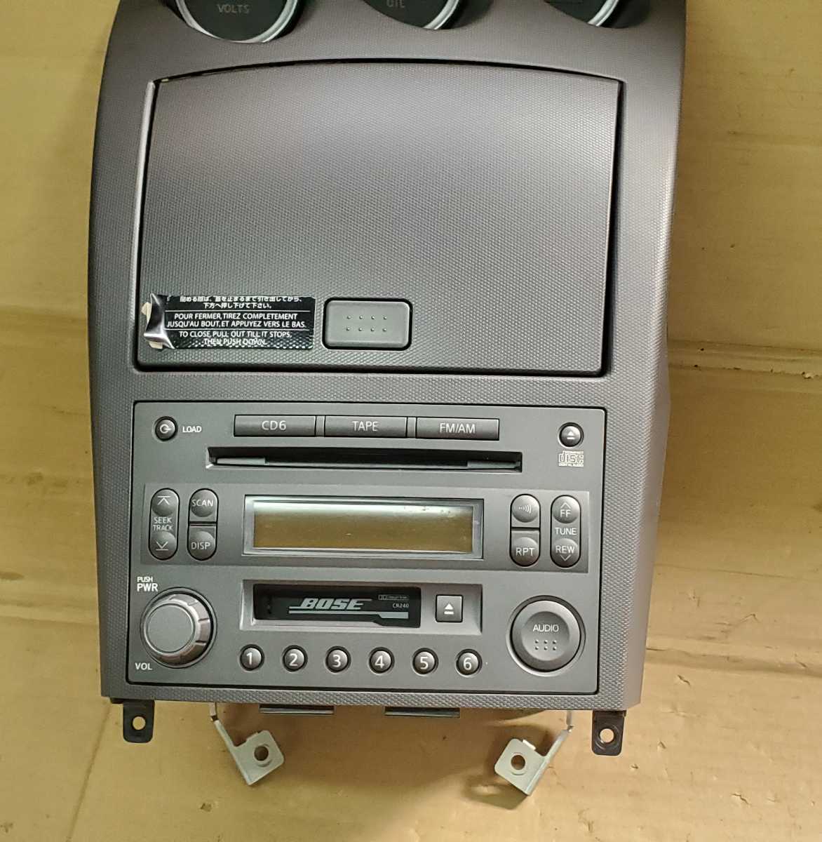 フェアレディZ Z33 純正 3連メーター センターパネル Yahoo