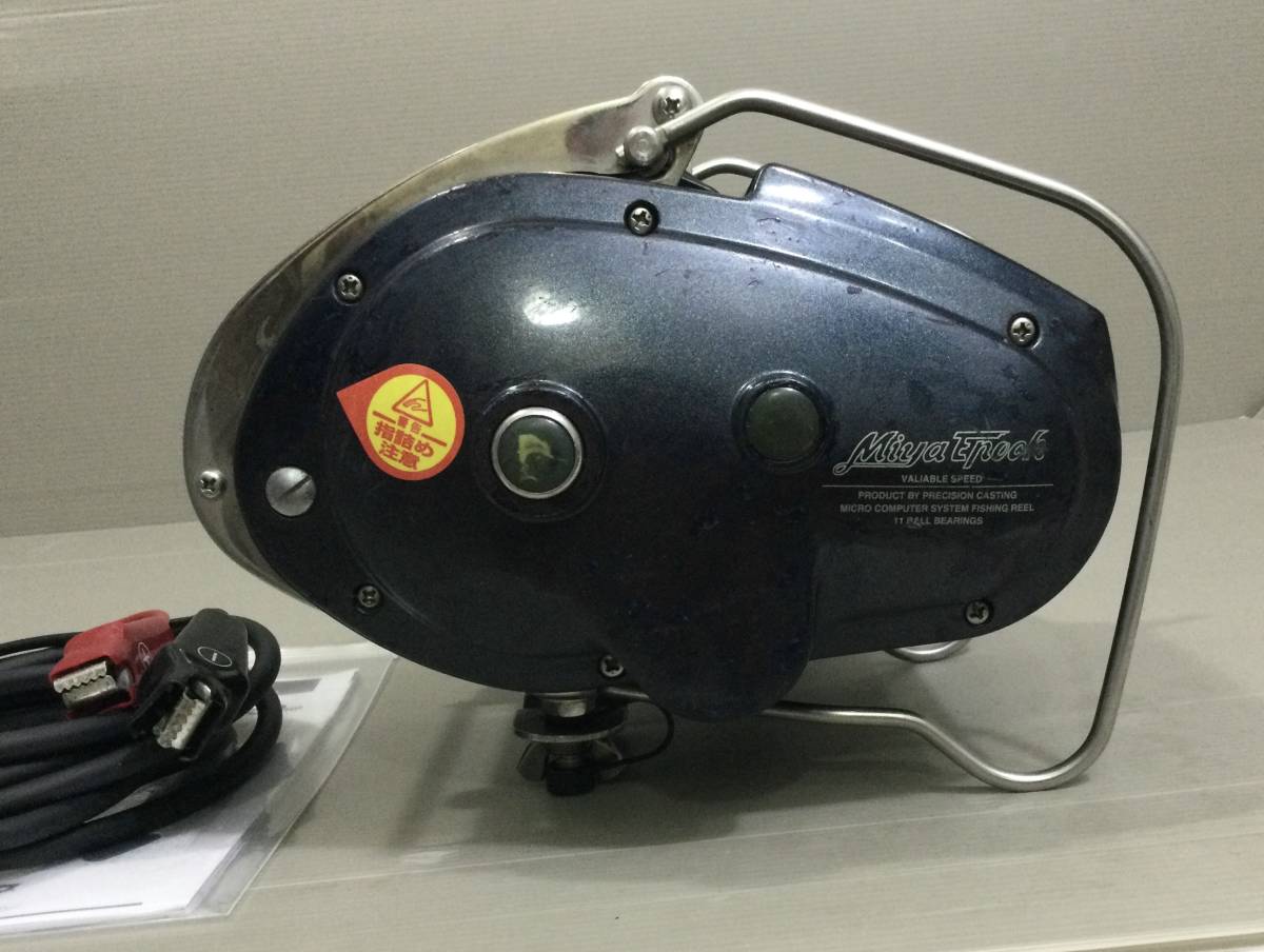 ミヤエポック ミヤマエ コマンド COMMAND 12V 電動リール Epoch X-9HP