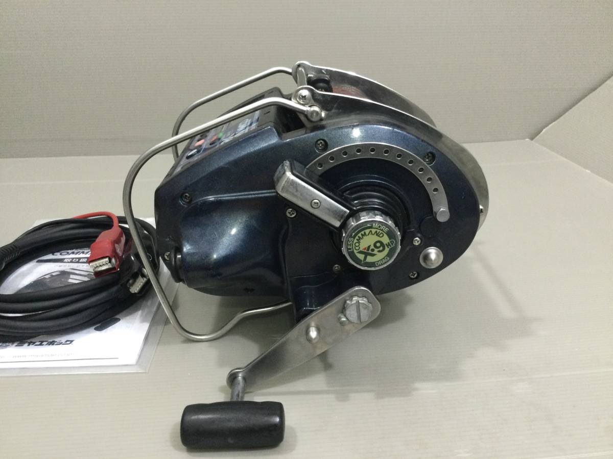 ミヤエポック ミヤマエ コマンド COMMAND 12V 電動リール Epoch X-9HP