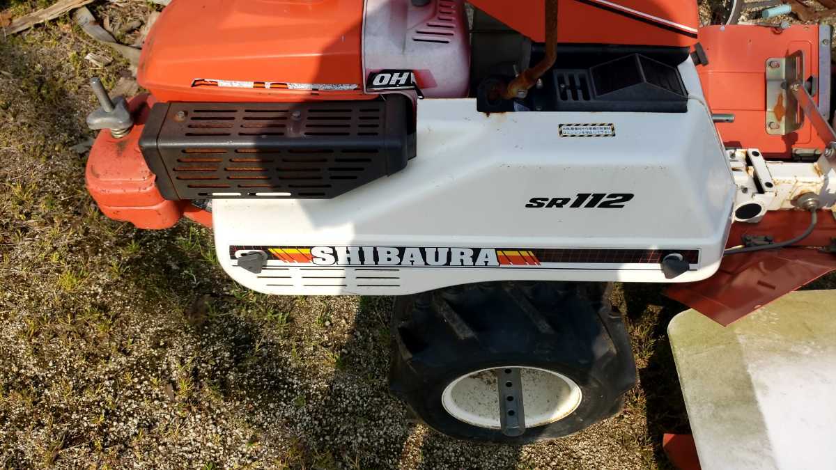 管理機 畝立て機 マルチ管理機 【公式通販】 管理機 畝立て機 マルチ管理機 【公式通販】