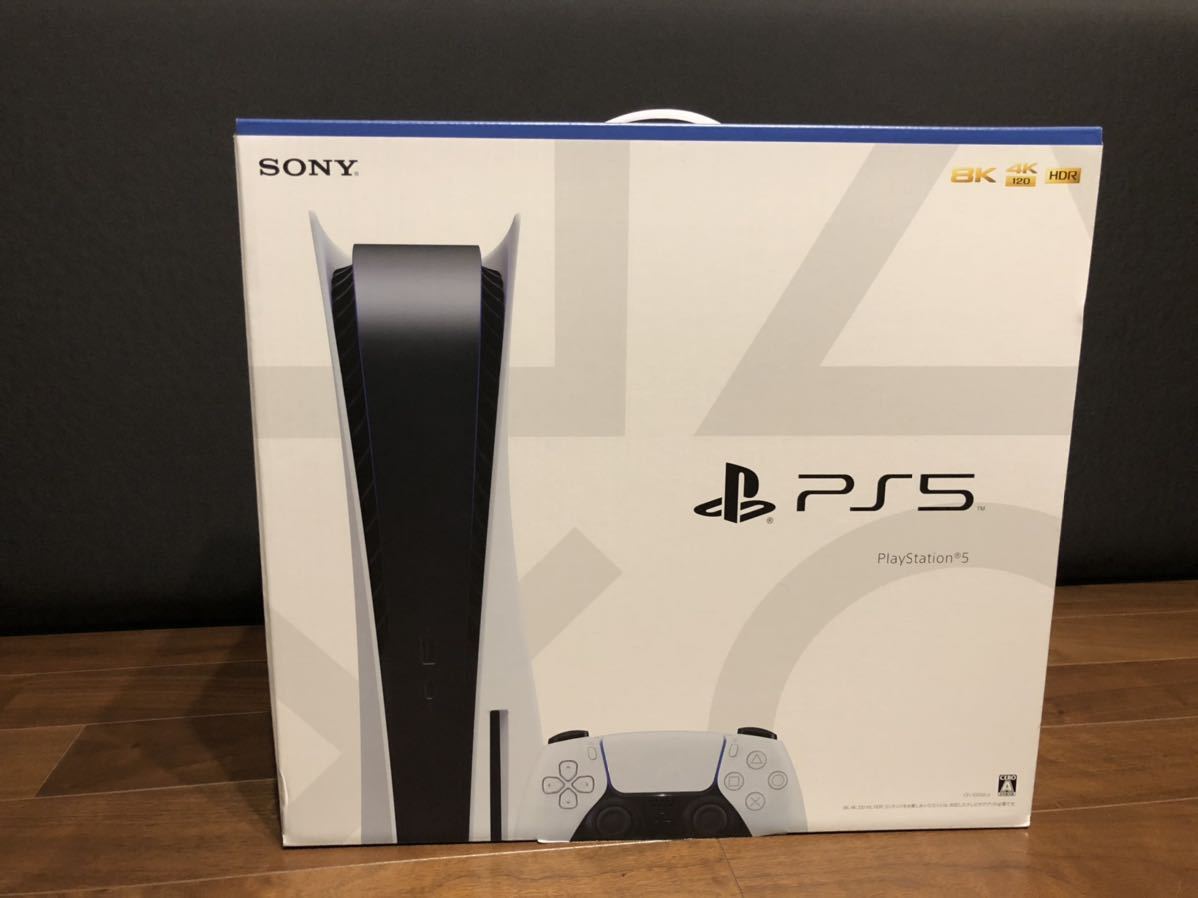 プレイステーション5　〈新品、未開封〉 プレステ5 ps5 PlayStation5 新品 未開封 プレイステーション5 cfi