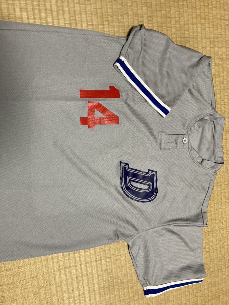 中日ドラゴンズ 今中 実使用 トレーニングウェア 中日ドラゴンズ