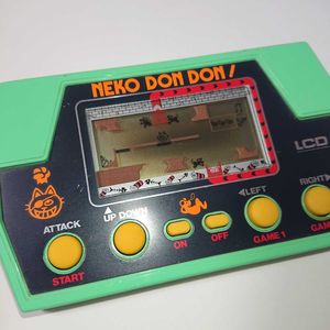 任天堂 ゲーム ウォッチ シェフ Sumally サマリー