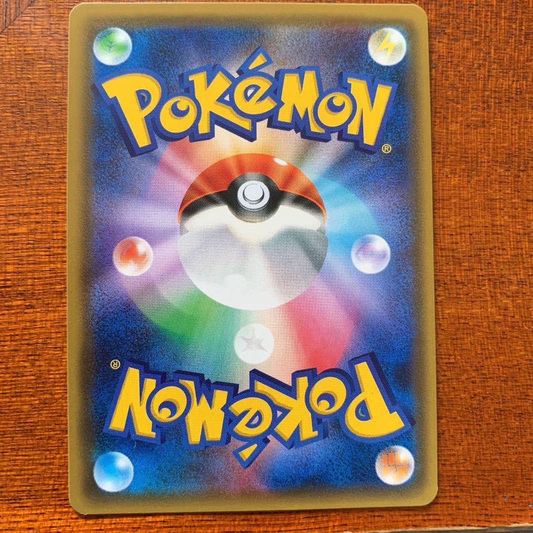 ポケモンカード フェアリーライズ マツリカ Sr 1枚 ポケモンカードゲーム 売買されたオークション情報 Yahooの商品情報をアーカイブ公開 オークファン Aucfan Com