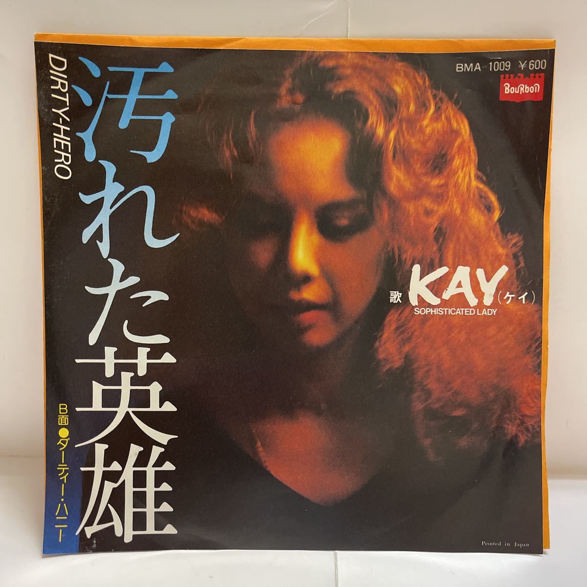 カネコアヤノ よすが | レコード カネコアヤノ『よすが』全曲解説