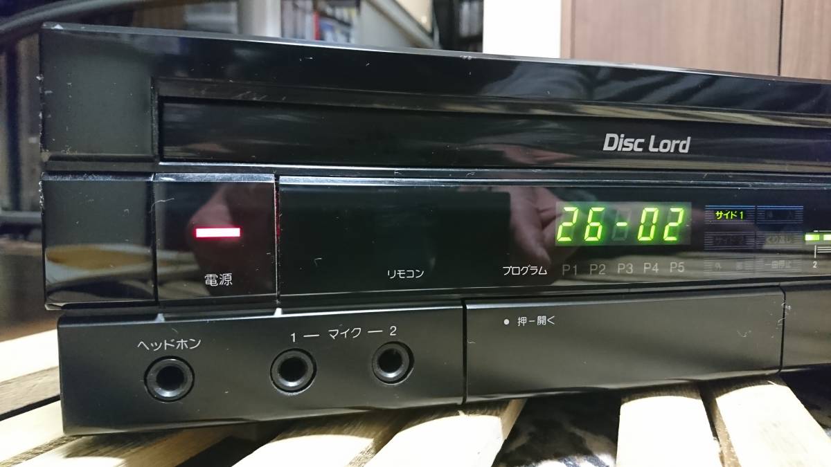 National ナショナル VHD DP-950 ビデオディスクプレーヤーの入札履歴