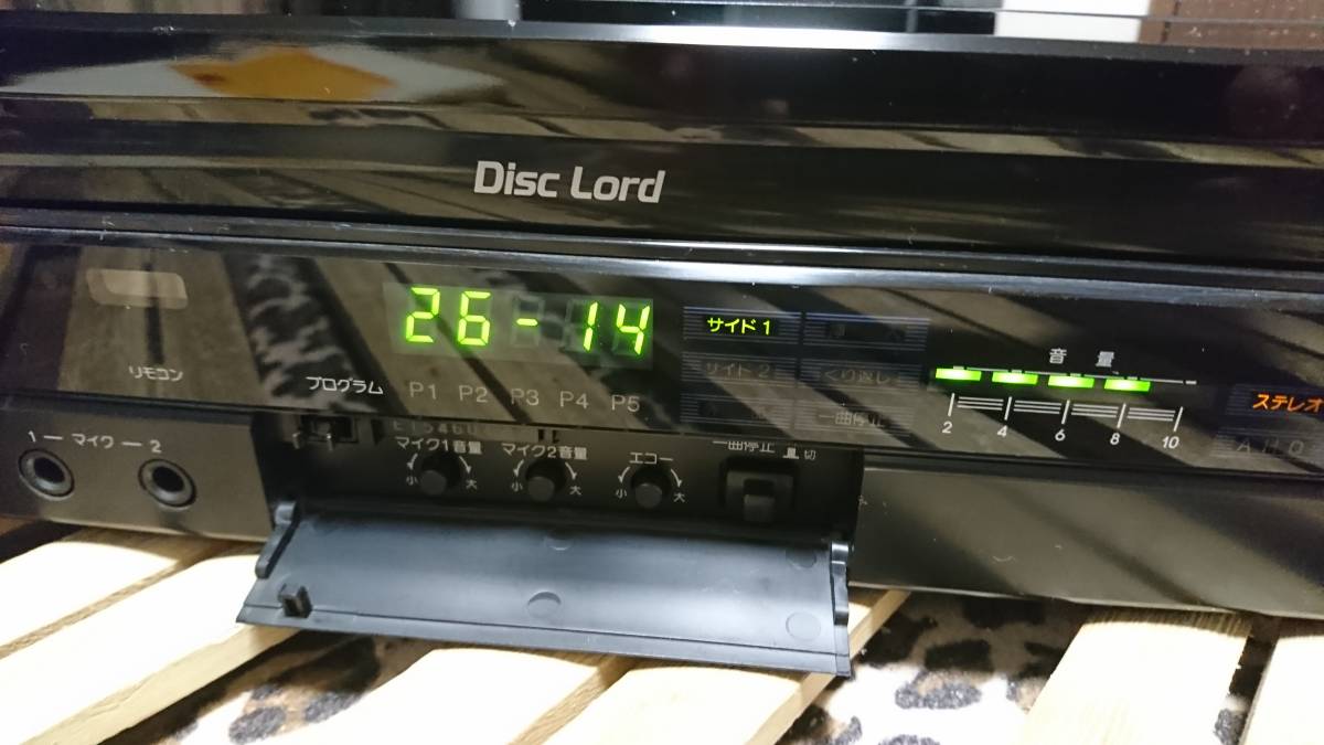 National ナショナル VHD DP-950 ビデオディスクプレーヤーの入札履歴
