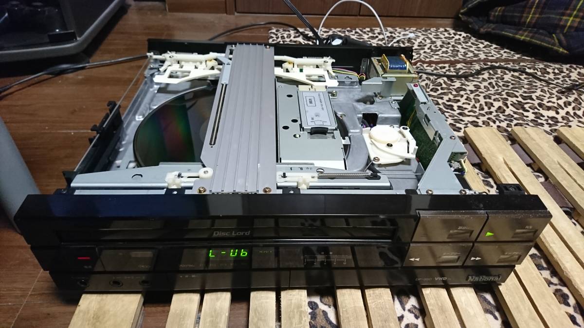 National Disc Lord DP-950 ビデオディスクプレーヤー Yahoo