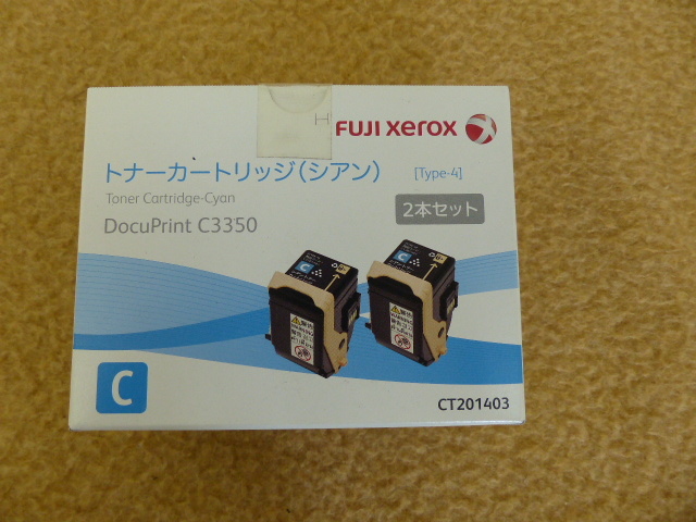 限定セール，豊富な #13 XEROX(ゼロックス)｜純正 トナーカートリッジ