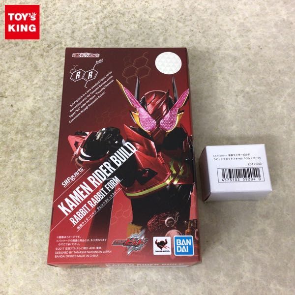 S.H.Figuarts 仮面ライダーグリス 1円～ S.H.Figuarts 仮面ライダービルド ラビットラビットフォーム