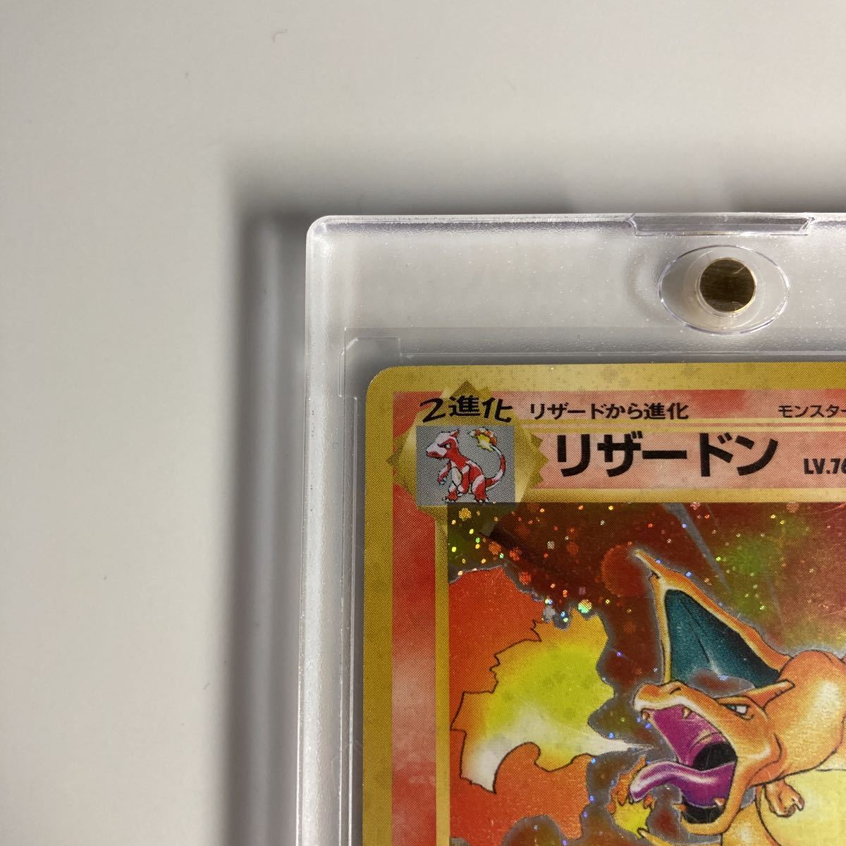 1日限定 ローダー保管品 極美品 コレクター必見 ポケモンカード
