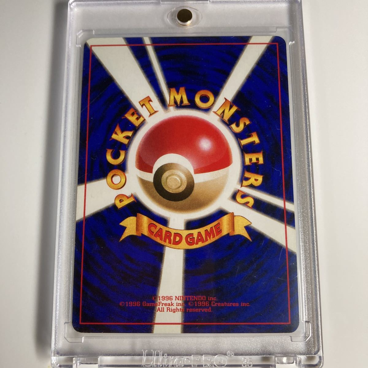 1日限定 ローダー保管品 極美品 コレクター必見 ポケモンカード