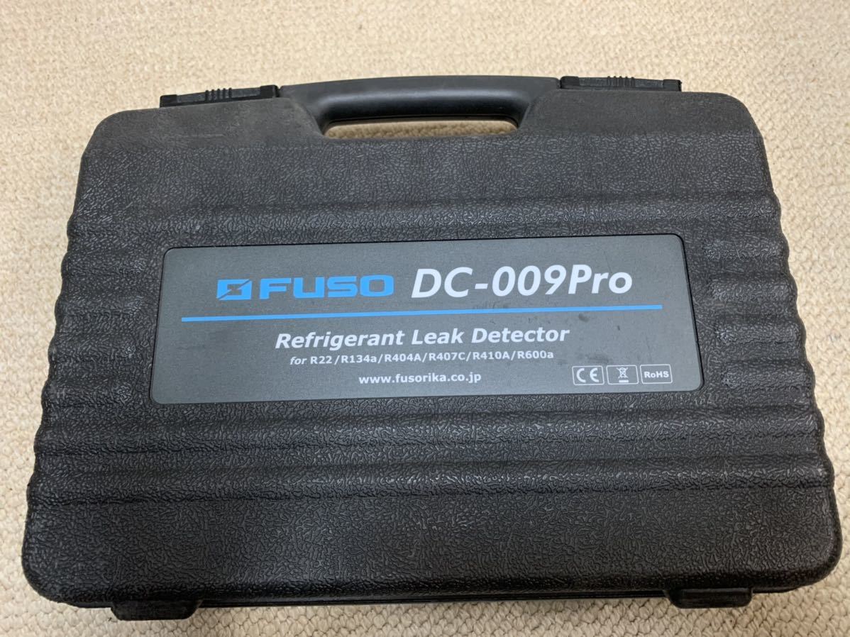 美品】FUSO リークテスター/フロンガス検知器 DC-009Pro 【公式通販】