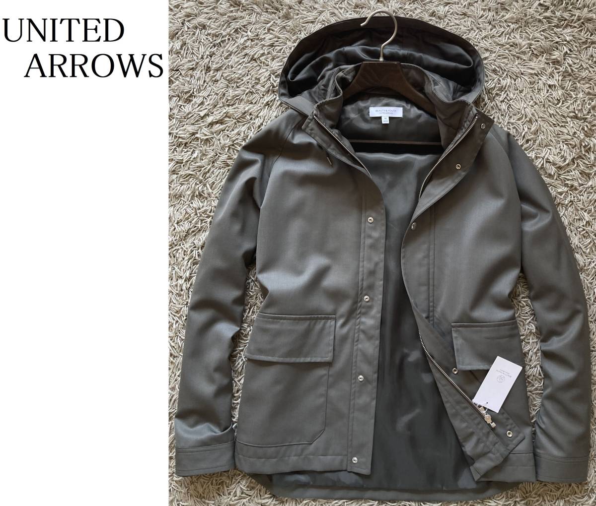 新品▽ユナイテッドアローズ 定価2.86万 別注ツイル生地 ショート 