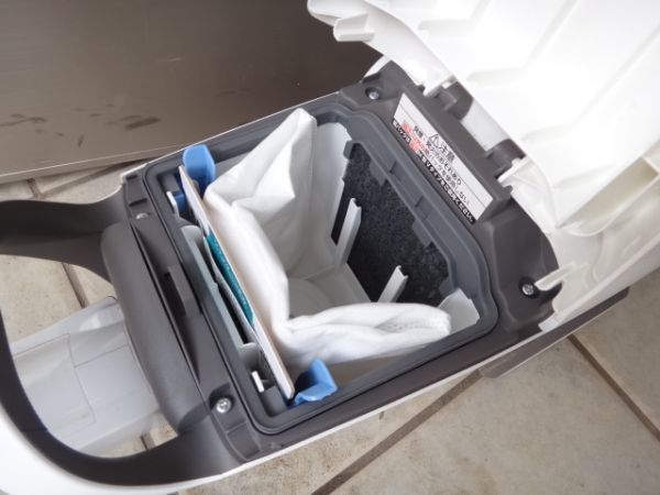 パナソニック 紙パック式掃除機 ハウスダスト発見センサー搭載 MC