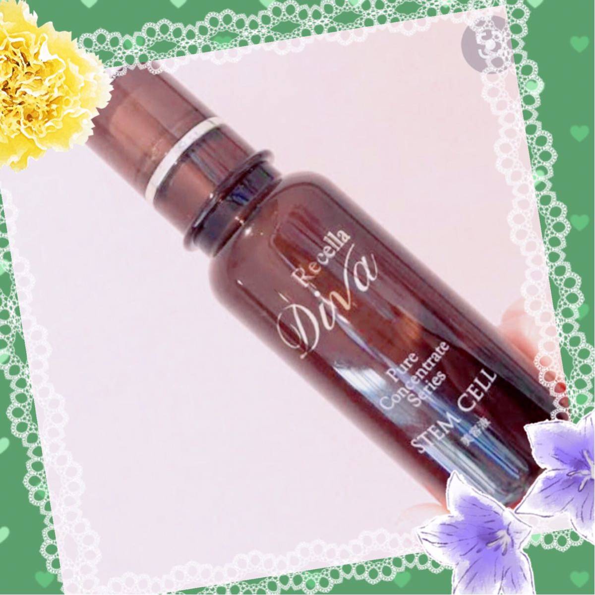 ドクターリセラ☆ディーヴァ☆ステムセル☆50ml☆ピュアステムEX☆箱無し☆