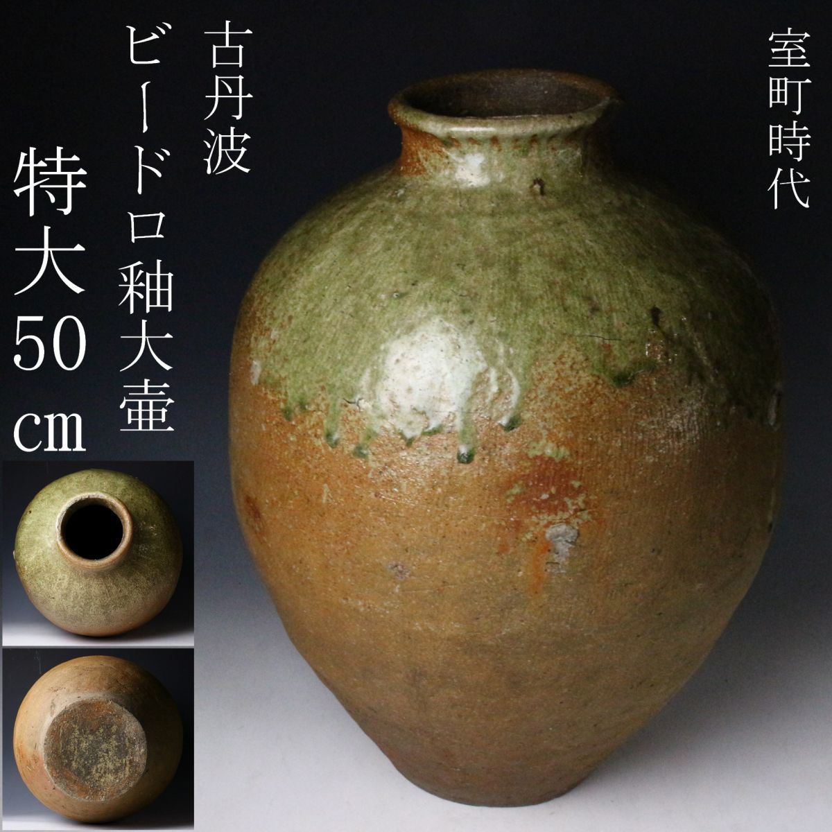 瑠璃釉 銀彩 纏枝蓮花 再談洪憲瓷 收藏品及 陶瓷類 洪憲年製 粉彩 茶杯