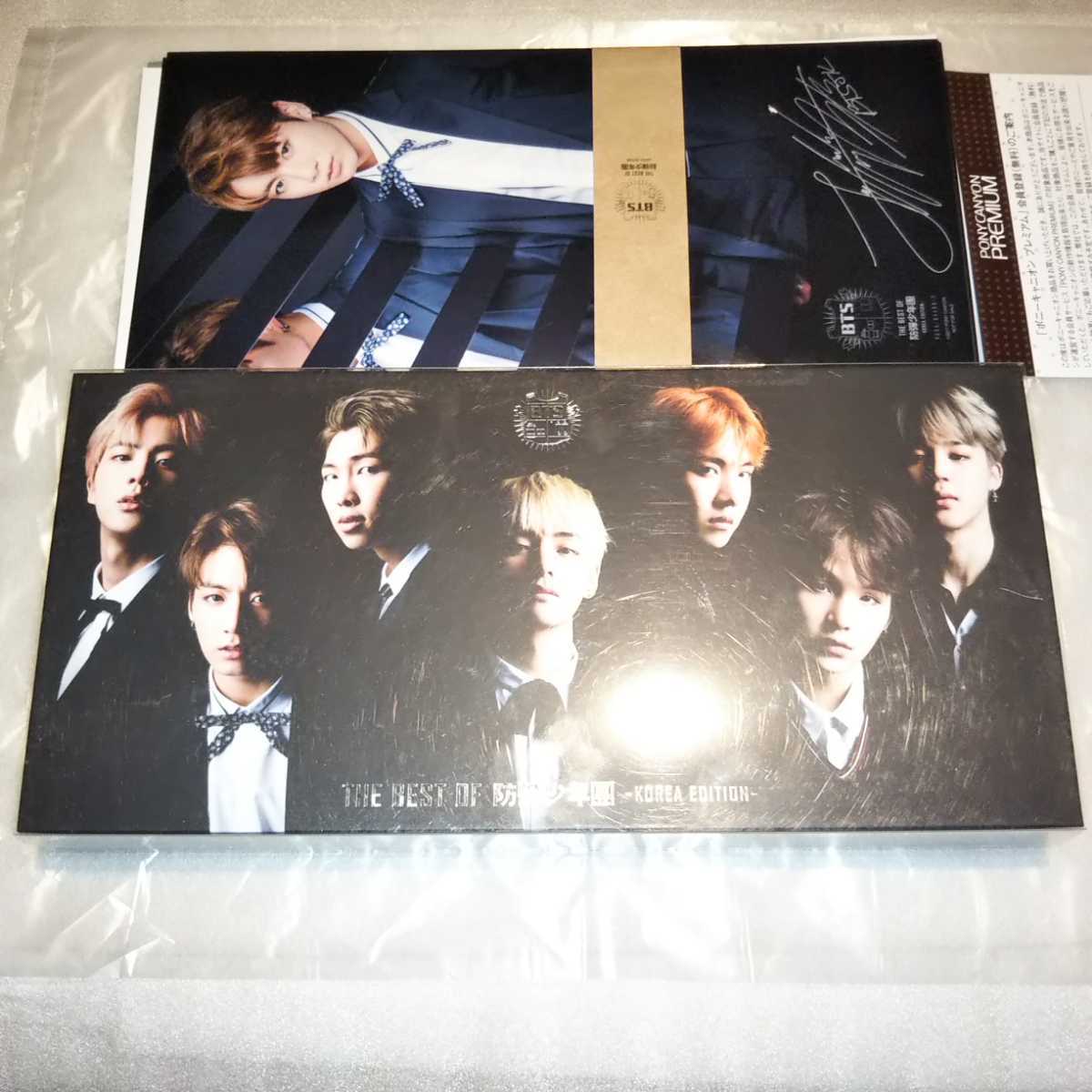 BTS JIN JIMIN セット 写真をご覧下さい‼ BTS THE BEST OF 防彈少年團 -KOREA EDITION- 豪華初回限定盤CD+DVD2