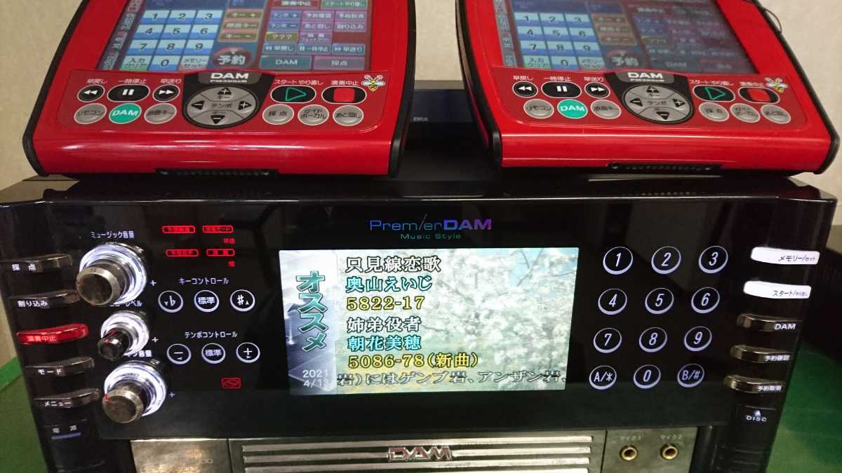 カラオケ，BMB UGA ☆ウガ ナビ BT-SN01F ☆デンモク/，動作品！