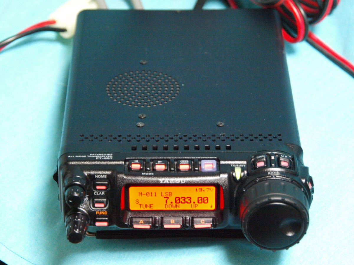 YAESU ヤエス HF HF⁄VHF⁄UHF トランシーバー VHF オールモード
