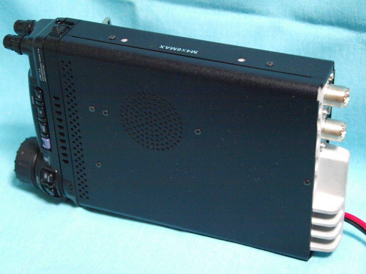 YAESU ヤエス HF HF⁄VHF⁄UHF トランシーバー VHF オールモード