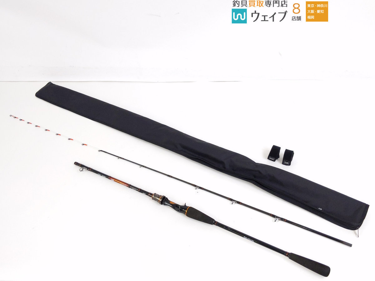 ダイワ リーディング 73 H-190・V DAIWA（ダイワ） リーディング 73 H−190・V ／船竿 : つり具の