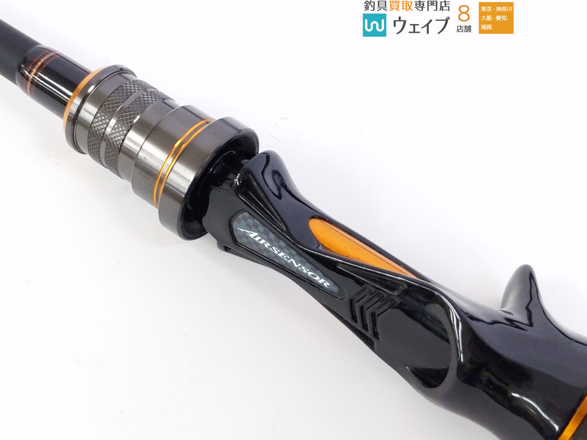 ダイワ リーディング 73H-190・V ジャンク品 0 ダイワ リーディング