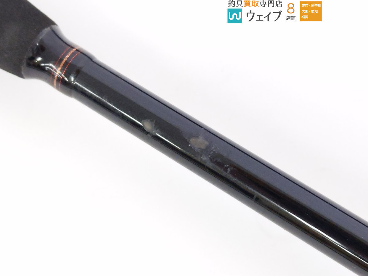 ダイワ リーディング73 MH-190 ジャンク - メルカリ