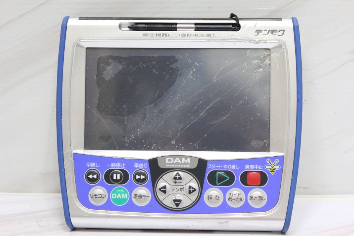カラオケ，BMB UGA ☆ウガ ナビ BT-SN01F ☆デンモク/，動作品！