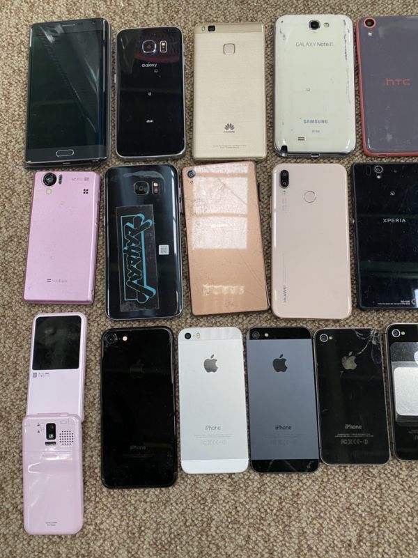 スマホ ガラケー おまとめ スマートフォン iPhone 携帯電話
