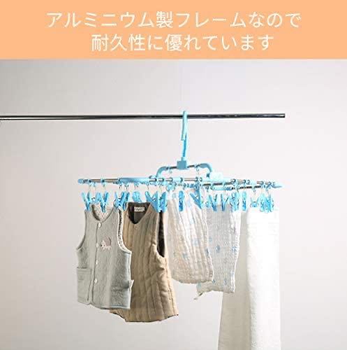 ハンガー 洗濯物ハンガー ピンチハンガー 靴下ハンガー 折りたたみ式21最新 ハンガー ピンチ 売買されたオークション情報 Yahooの商品情報をアーカイブ公開 オークファン Aucfan Com